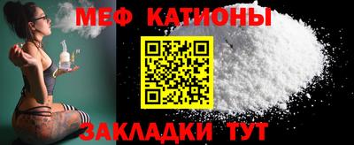 первитин Можга