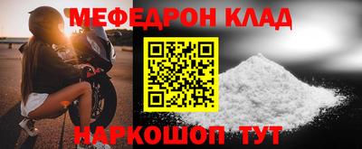 jwh Моздок
