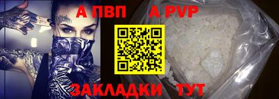 MDMA Можайск