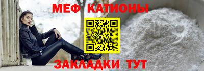 jwh Моздок