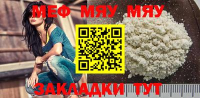 MDMA Можайск