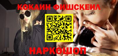jwh Моздок
