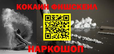 первитин Можга