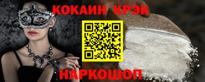 jwh Моздок