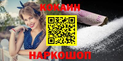первитин Можга