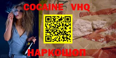 первитин Можга