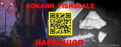 jwh Моздок