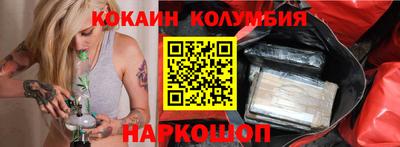 первитин Можга