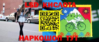 первитин Можга