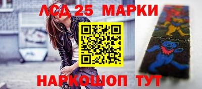 MDMA Можайск