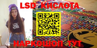 первитин Можга