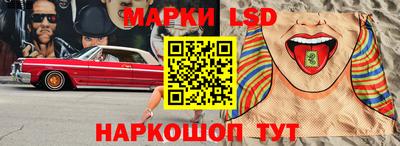 первитин Можга