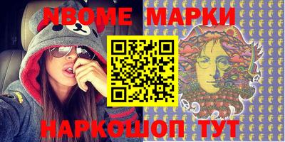 MDMA Можайск