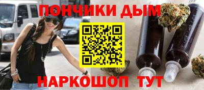 MDMA Можайск