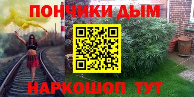 jwh Моздок