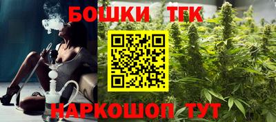 первитин Можга