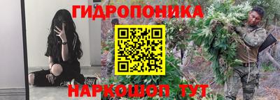MDMA Можайск