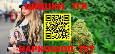 первитин Можга