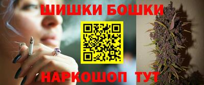 MDMA Можайск