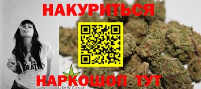 первитин Можга
