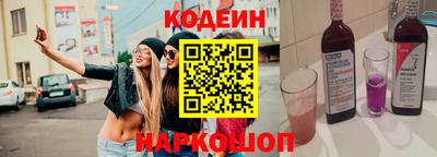 MDMA Можайск