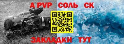jwh Моздок
