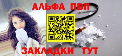 jwh Моздок