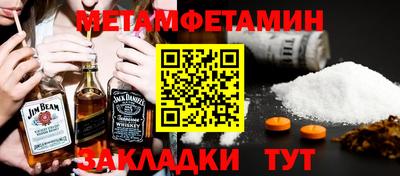 jwh Моздок