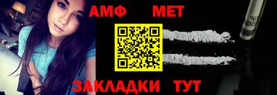 MDMA Можайск