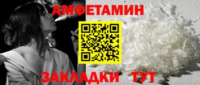 MDMA Можайск