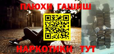 MDMA Можайск