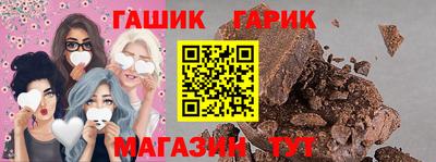 jwh Моздок