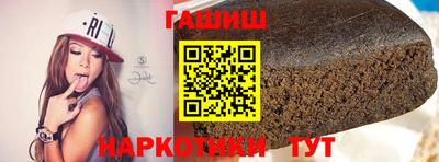 jwh Моздок