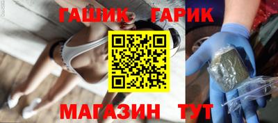 MDMA Можайск