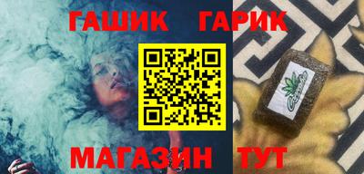 MDMA Можайск