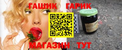 первитин Можга