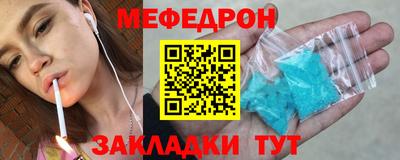 jwh Моздок