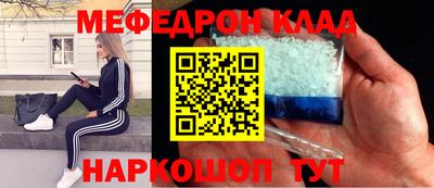 jwh Моздок